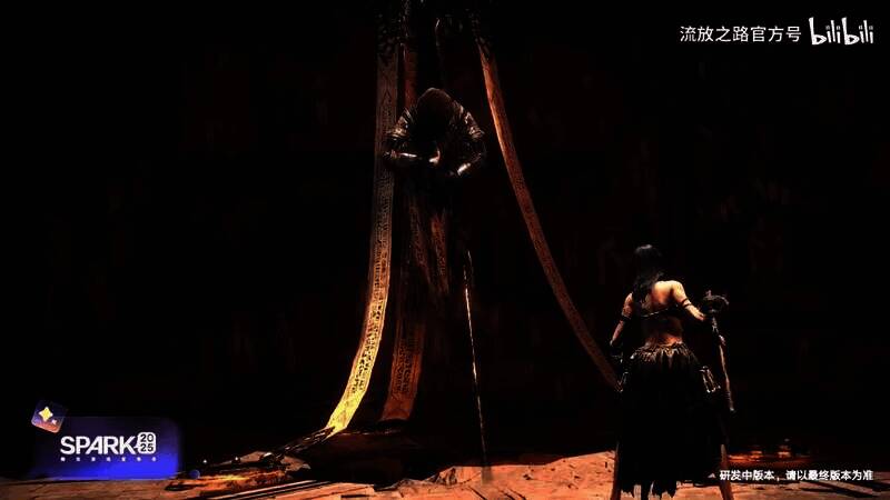 《流放之路：降临》视频截图1