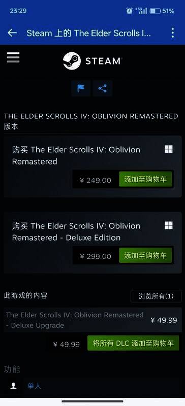 PC配置相关图片