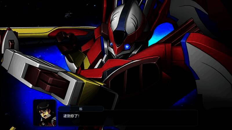 《超级机器人大战Y》相关宣传图4