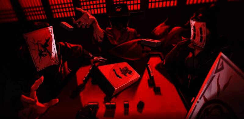 《问剑长生》坐忘论道活动画面