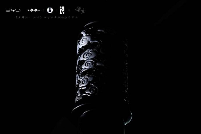 唐L汽车外观图3