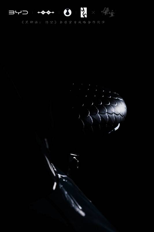 汉L汽车外观图3