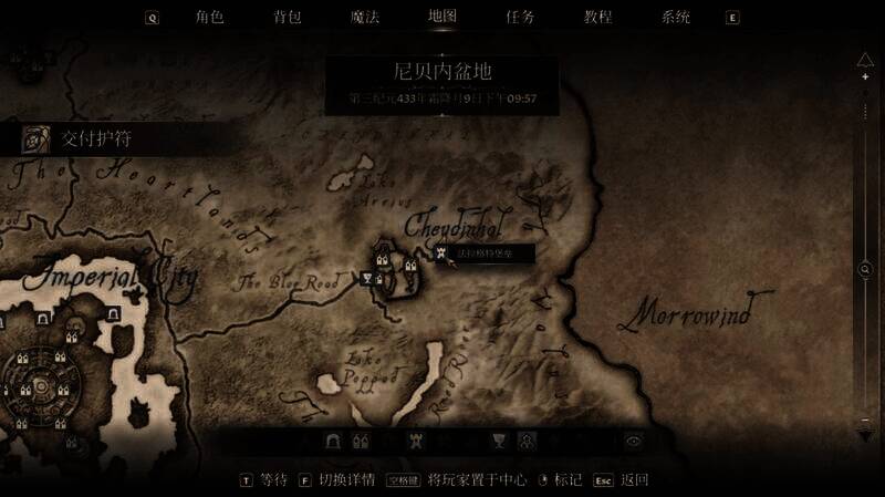 《上古卷轴4：重制版》刷金币地点场景图