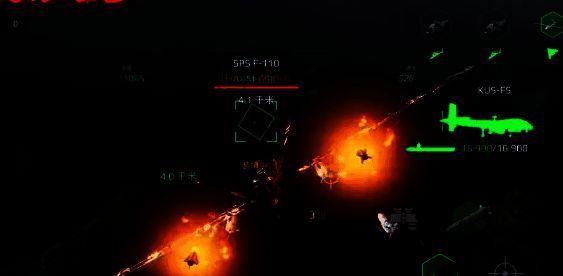 《现代战舰》KUSFS相关图片3