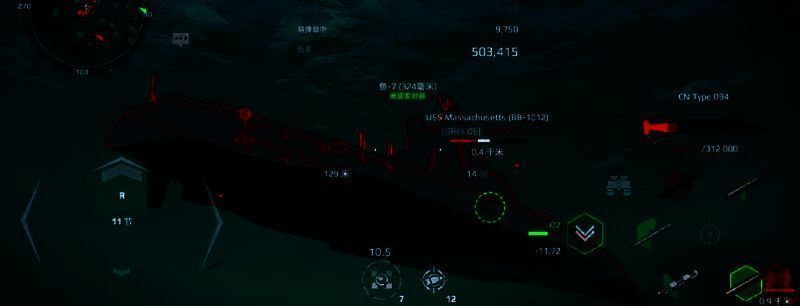 现代战舰094型潜艇相关图片3