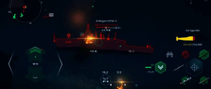 现代战舰094型潜艇相关图片5