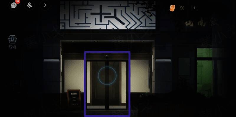 XY密室大门图片