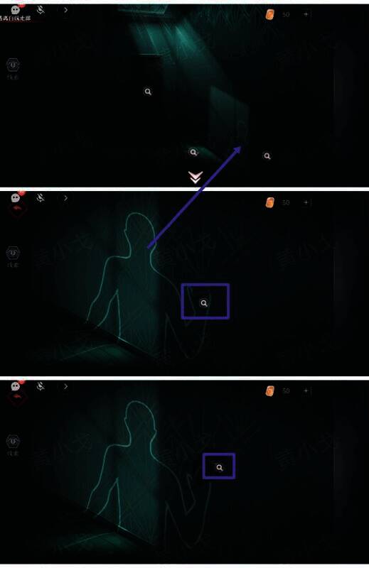 撕开人型白线查看照片图片