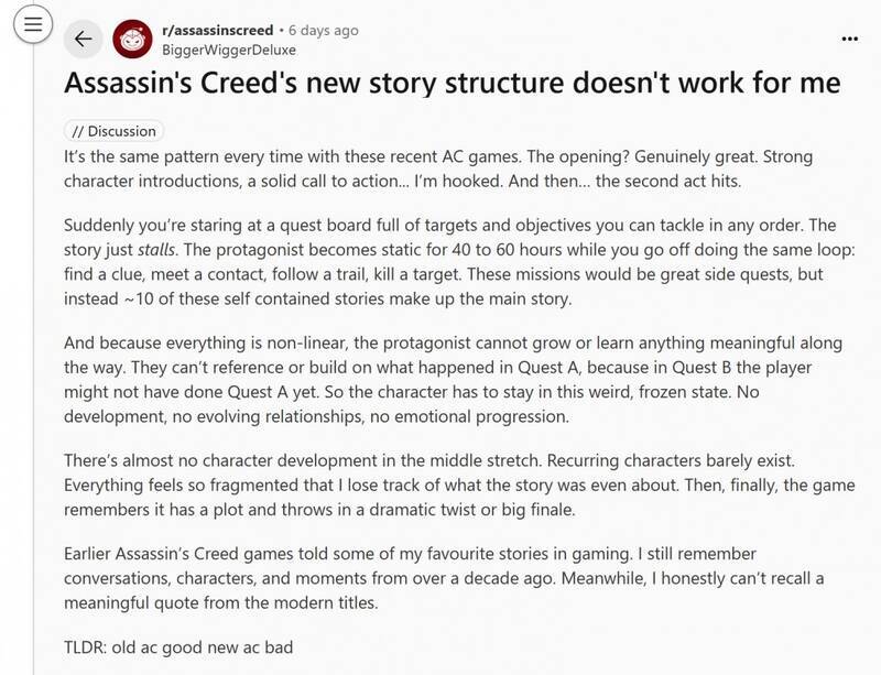 《刺客信条》相关画面2