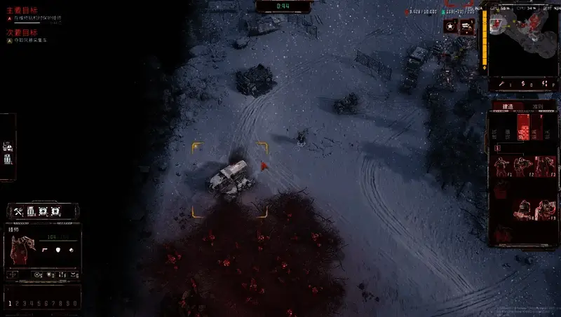 风暴崛起王朝陨落支线相关画面8