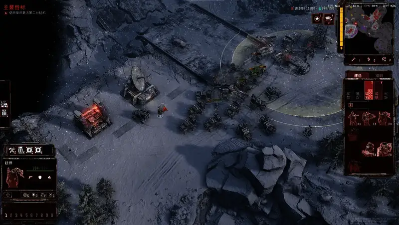 风暴崛起王朝陨落支线相关画面10