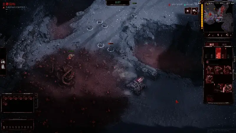 风暴崛起王朝陨落支线相关画面12