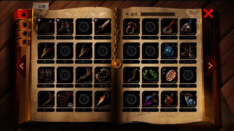 《敲棺盖》游戏画面5