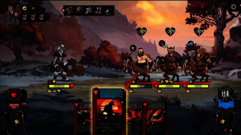 《敲棺盖》游戏画面7