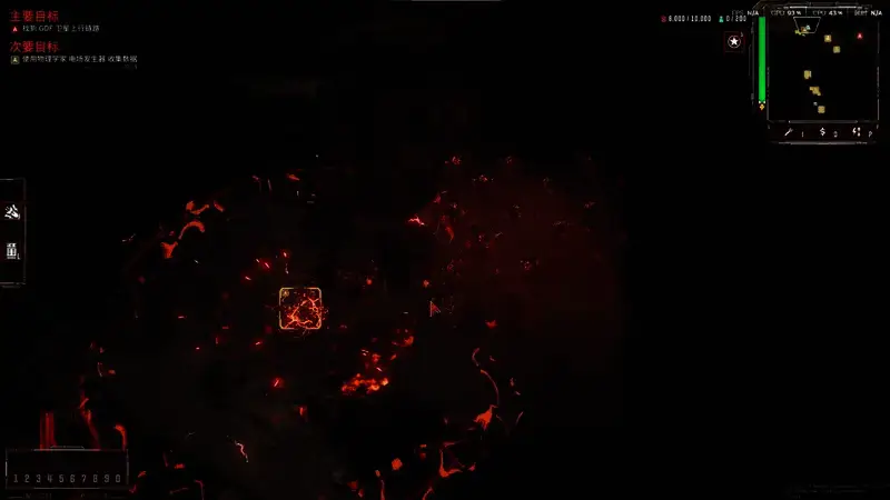 维提族战争终结者图