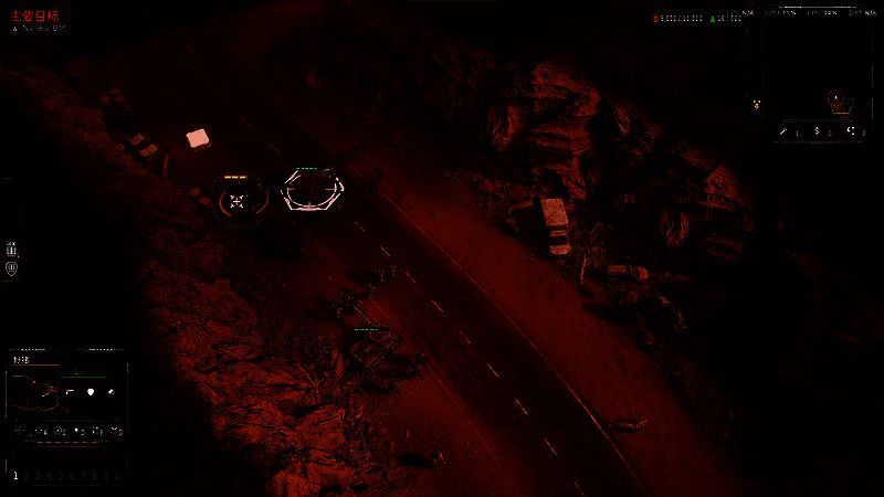 风暴崛起深埋之物支线相关场景3