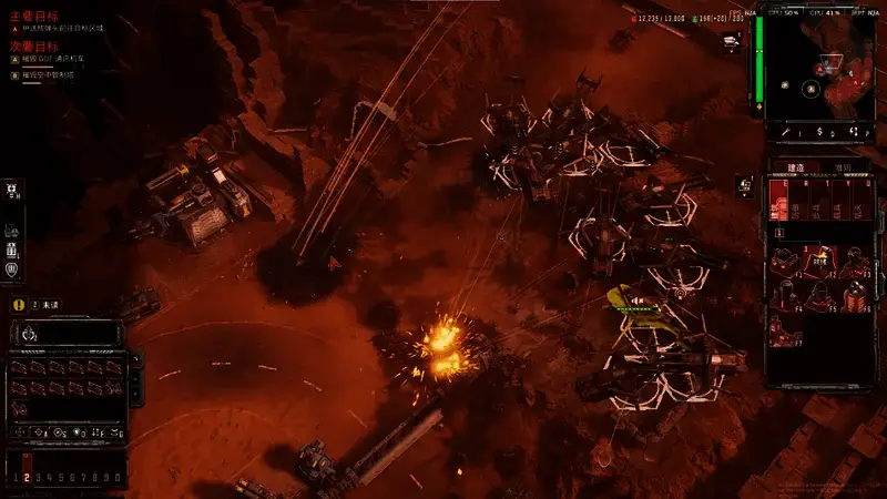 风暴崛起深埋之物支线相关场景5