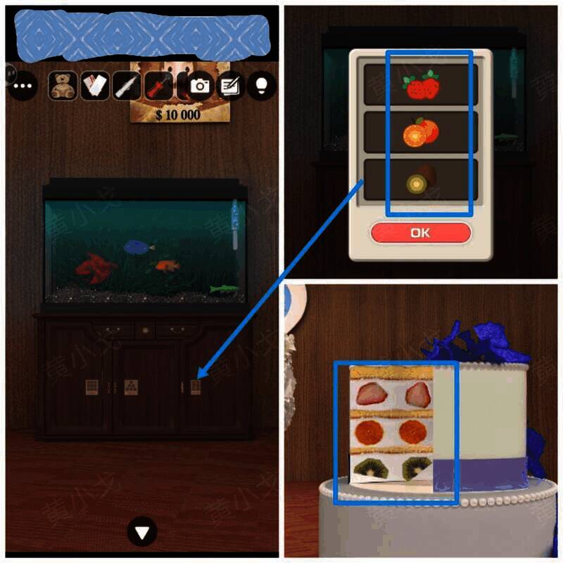 柜子密码锁画面