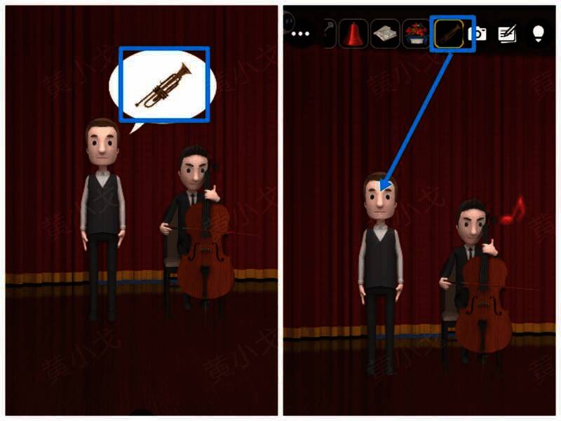 给演奏者小号画面