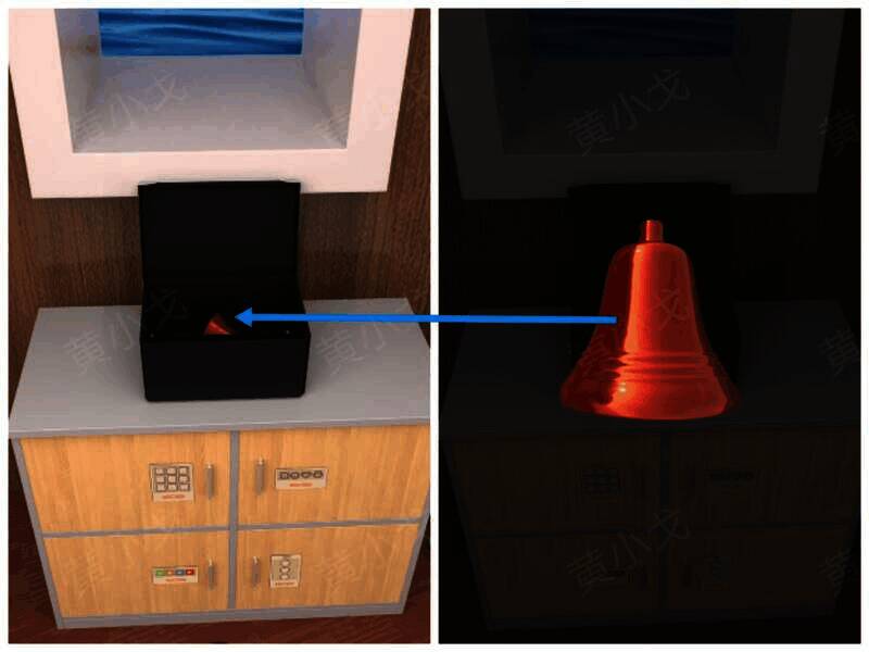 打开盒子获得铃铛画面