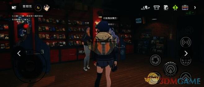 事件3相关游戏画面