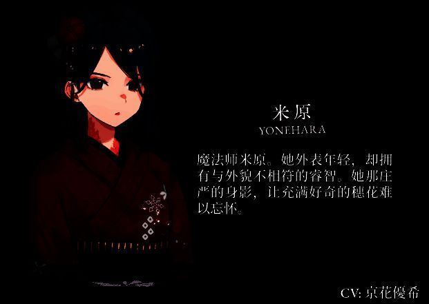 《血断心连》游戏画面9