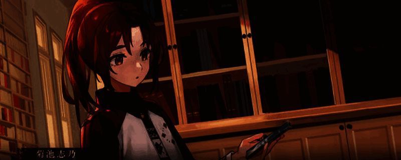 《血断心连》相关图片1