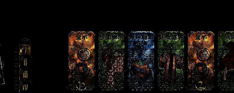 苏丹的游戏舞娘相关画面