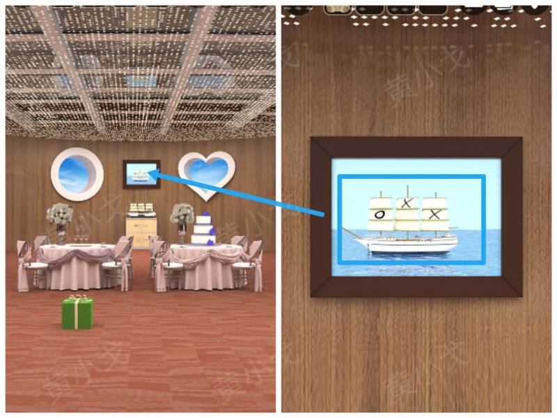 另一幅墙上画的船帆符号图