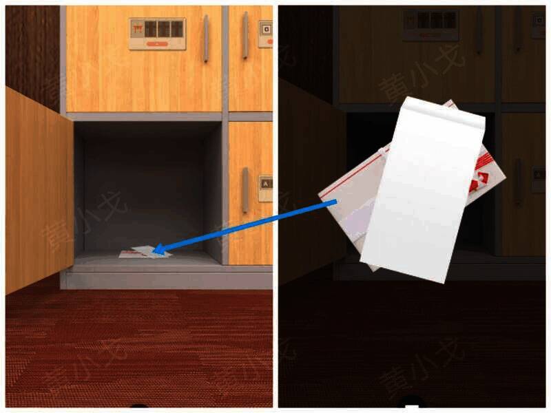 打开柜子后的信封图