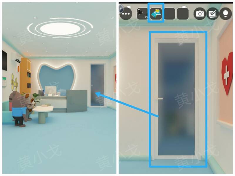 敲门进入治疗室的画面
