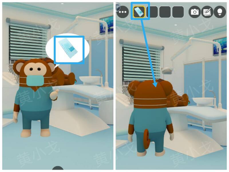 给熊医生医疗用品的画面