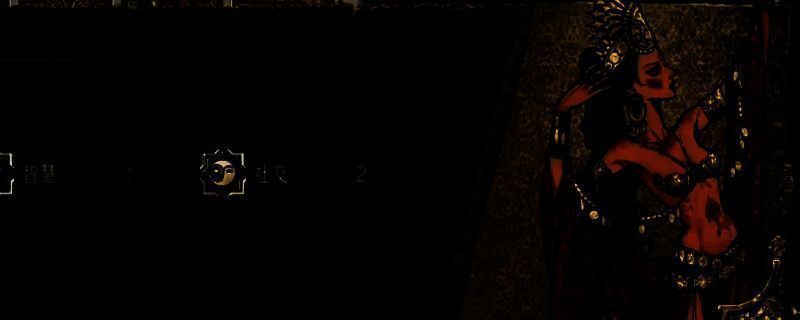 《苏丹的游戏》相关画面