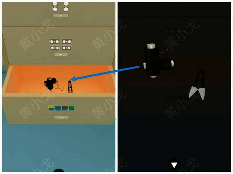 打开抽屉获得针线和剪刀图