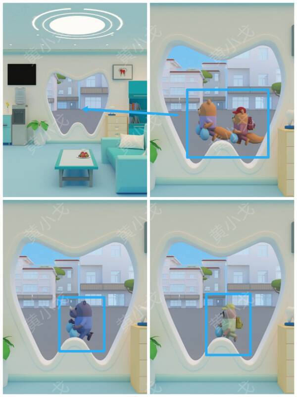 窗户外边行人图