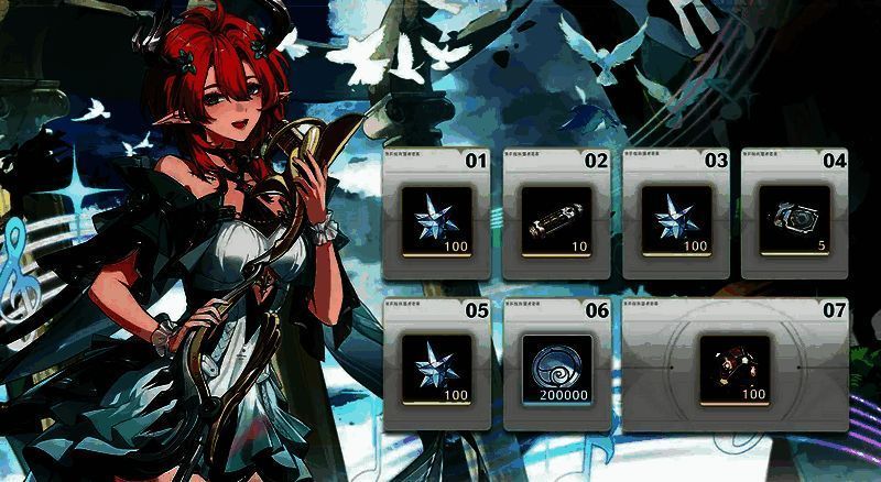 《鸣潮》周年庆相关图片4