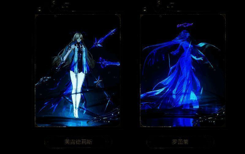 《鸣潮》周年庆相关图片9