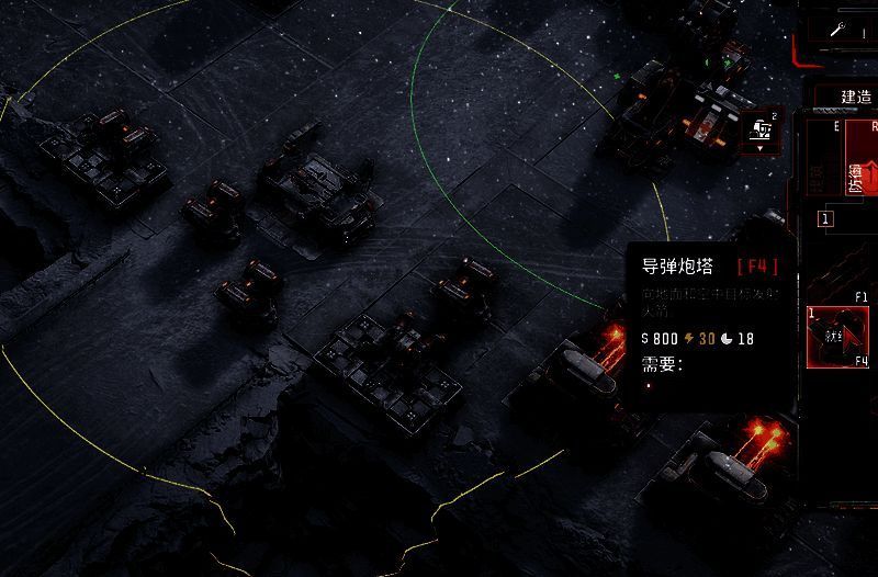 《风暴崛起》相关游戏画面3