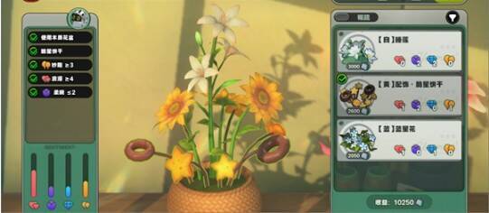 阿吉的花艺委托花束示例