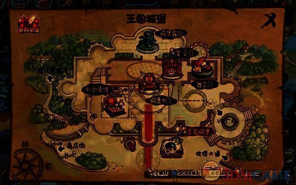 快捷搜索魔法学院界面图