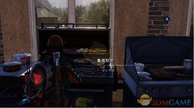 集成厨房烹饪画面