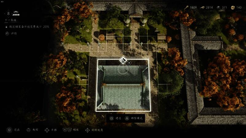 刺客信条影藏身处另一视角图