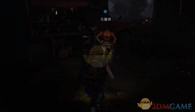 与克蕾雅对话界面图