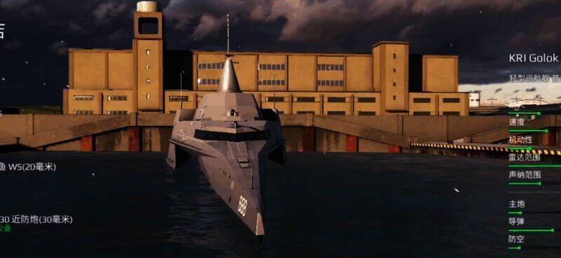 果洛号战舰外观图片