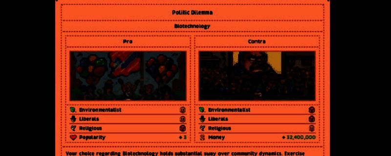 《总统崛起》相关图片1