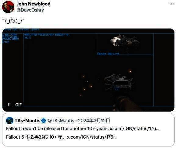 New Blood Interactive新项目相关图片