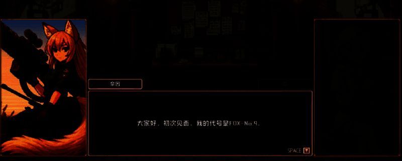 异世界冒险者公会相关图片1