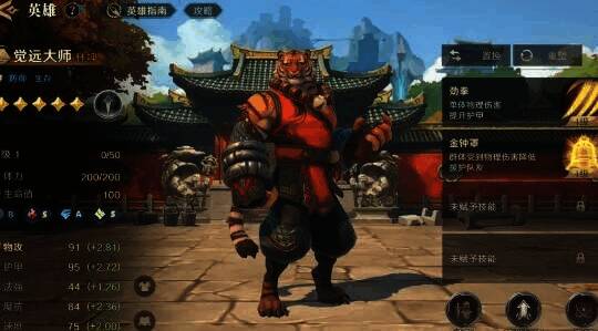 荒野国度林坤相关图片2