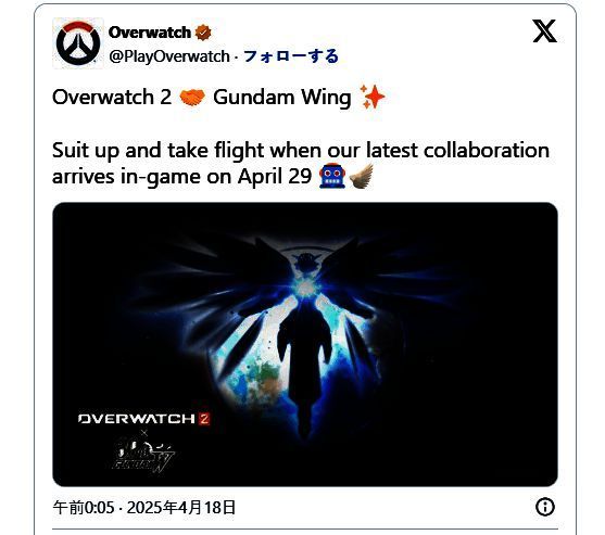 《新机动战记高达W》相关画面