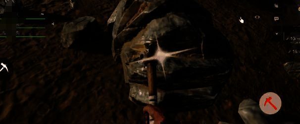 《失控进化》石斧相关图片2